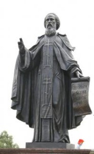 Памятник святому Сергию Радонежскому в г.Бор